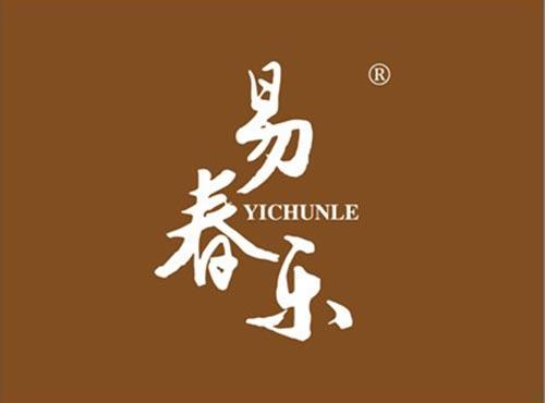 易春乐