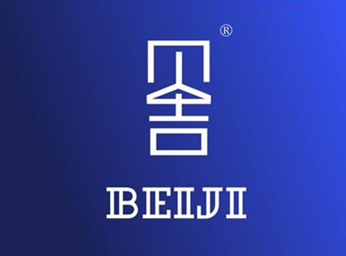 贝吉