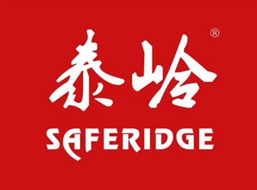 泰岭 SAFERIDGE