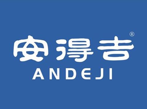 安得吉