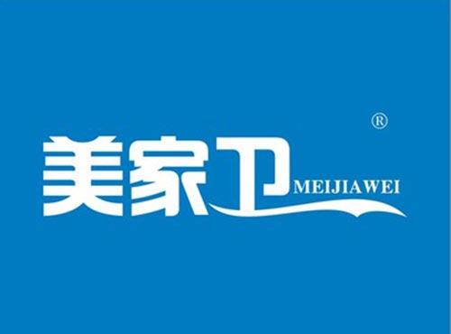 美家卫
