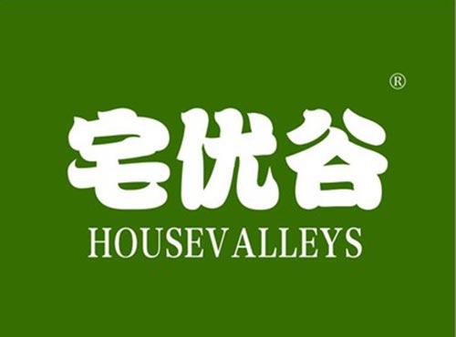 宅优谷 HOUSEVALLEYS