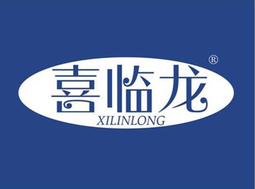 喜临龙