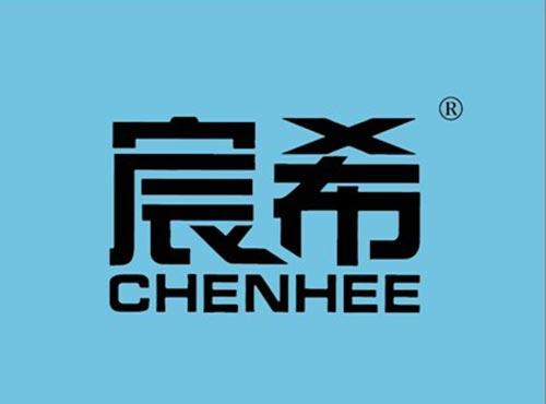 宸希 CHENHEE