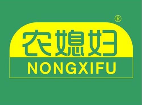 农媳妇