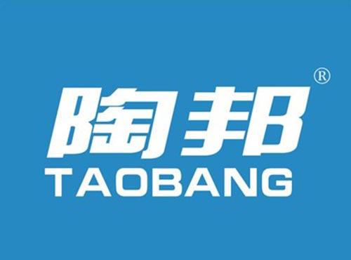 陶邦