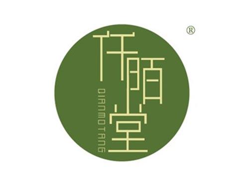 仟陌堂
