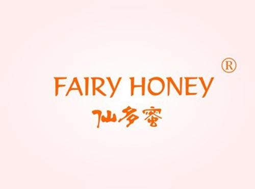 仙多蜜,FAIRY,HONEY