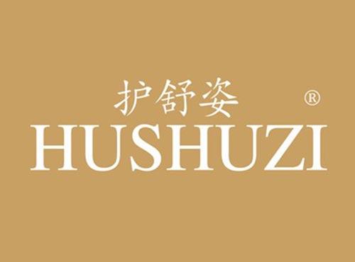 护舒姿