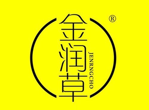 金润草 JENRNGCHO