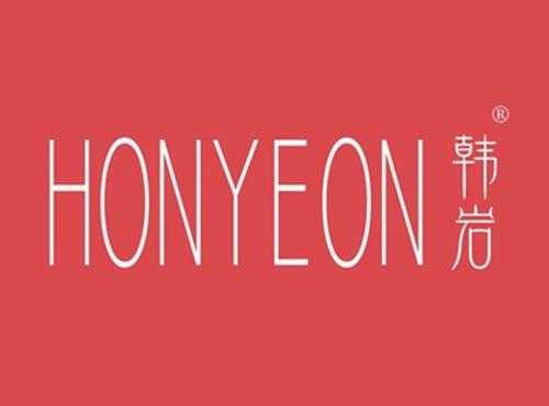 韩岩HONYEON