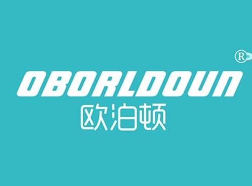 欧泊顿 OBORLDOUN