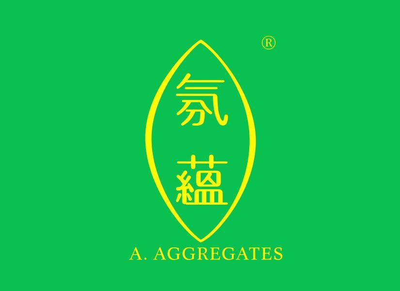 氛蕴A.AGGREGATES