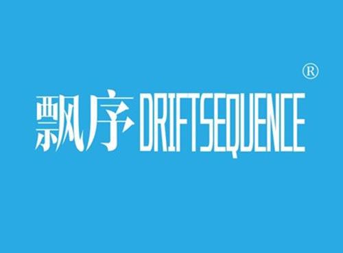 飘序 DRIFTSEQUENCE