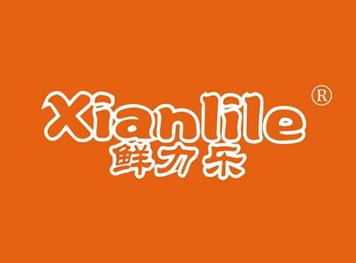鲜力乐