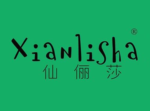 仙俪莎
