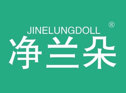 净兰朵 JINELUNGDOLL