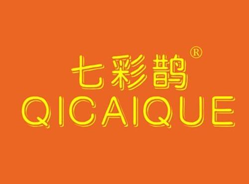 七彩鹊