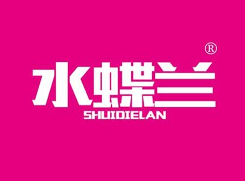 水蝶兰