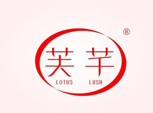 芙芊LOTUSLUSH