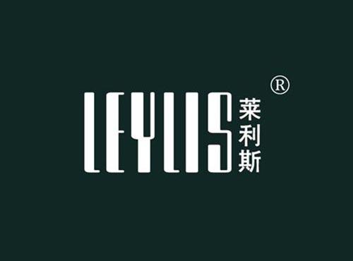 莱利斯 LEYLIS