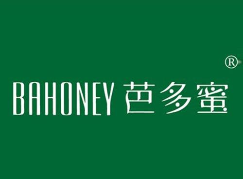 芭多蜜BAHONEY