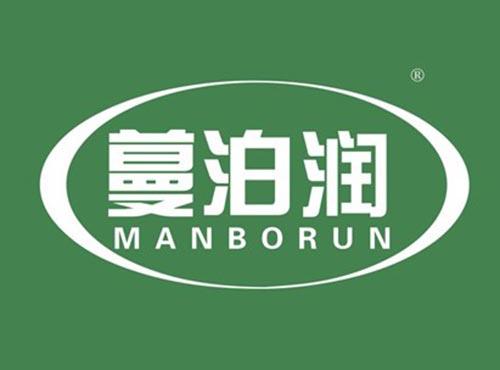 蔓泊润