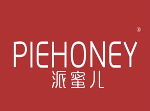 柏诗璐 POPOEMROAD