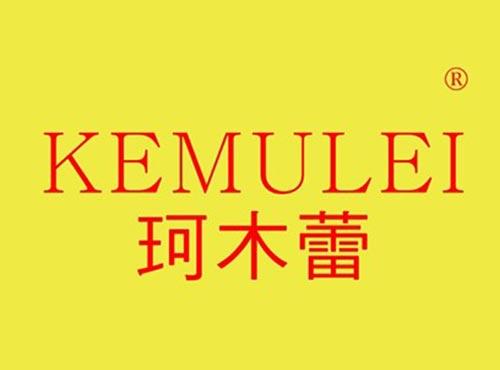 珂木蕾