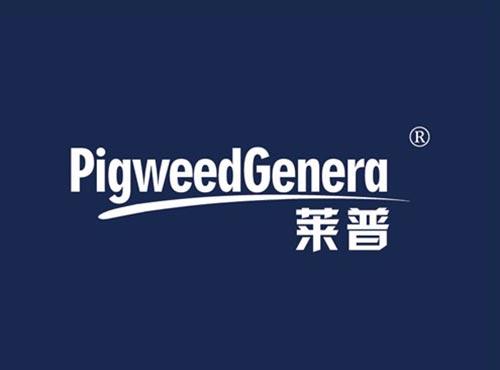 莱普 PIGWEED GENERAL