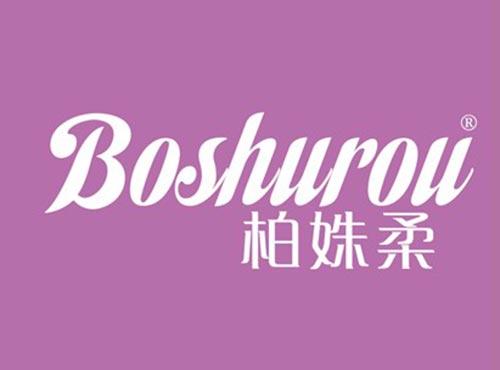 柏姝柔
