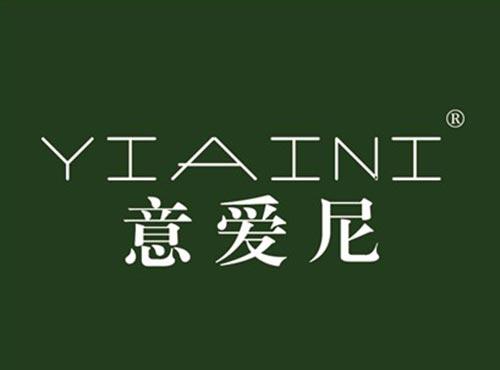 意爱尼