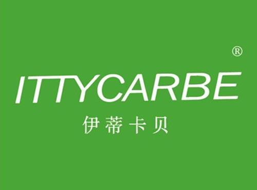 伊蒂卡贝ITTYCARBE
