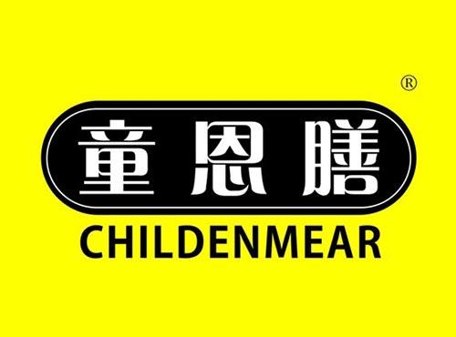 童恩膳 CHILDENMEAR