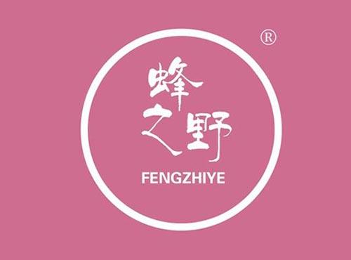 蜂之野