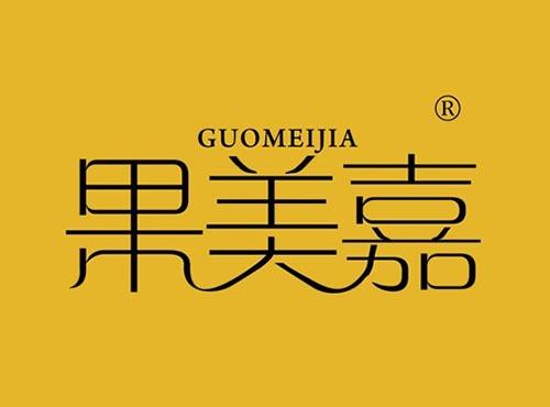 果美嘉