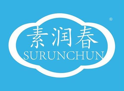 素润春