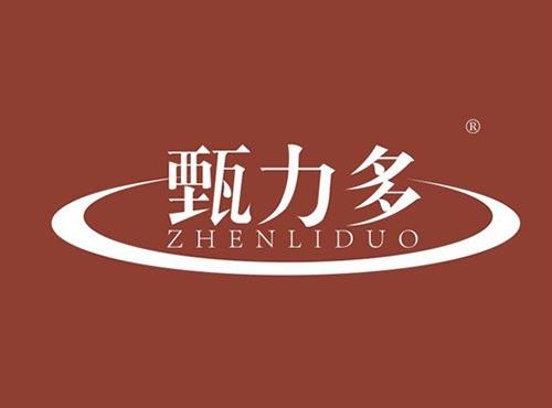 甄力多