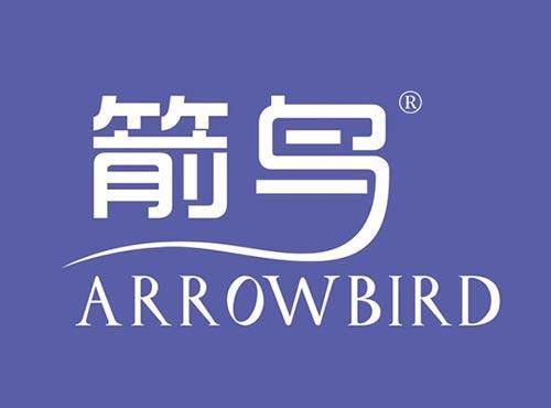 箭鸟 ARROWBIRD