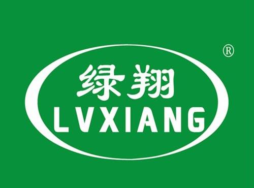 绿翔