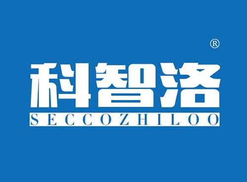 科智洛 SECCOZHILOO