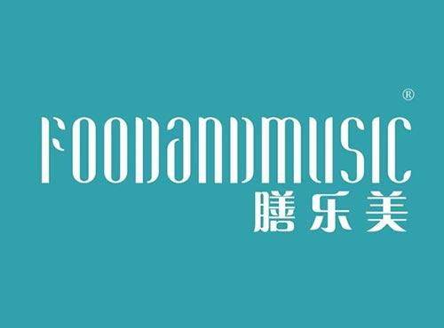 膳乐美 FOODANDMUSIC