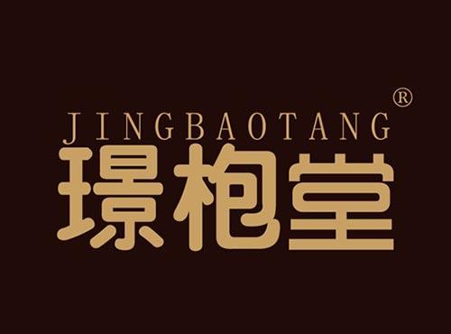 璟枹堂