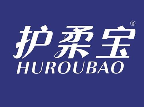护柔宝
