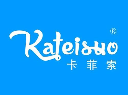卡菲索