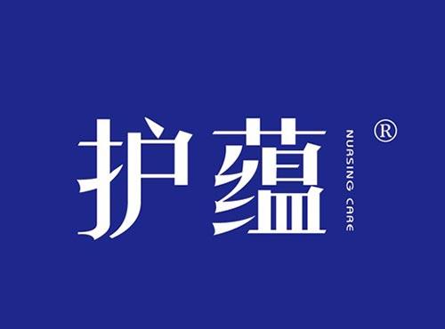 护蕴 NURSING CARE
