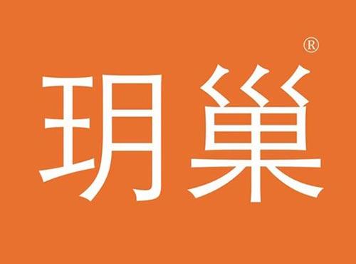 玥巢