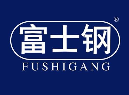 富士钢