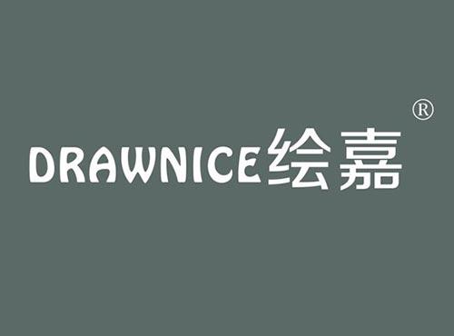 绘嘉,DRAWNICE