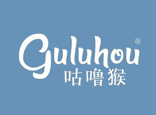 咕噜猴